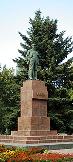 Пам'ятник Леніну В. І. у парку Ковалівський.jpg