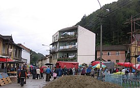 Пијачни дан у Клисури (Сурдулица) - Market Day in Klisura (Surdulica).jpg