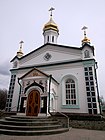 Церква на території Хрестовоздвиженського монастиря