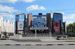 Saratovan Noren kacujan teatr (uz' sauvuz, 2019)