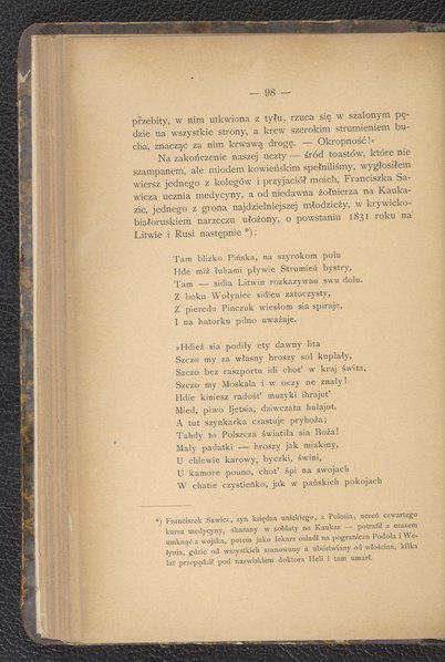 File:Там блізка Пінска, на шырокім полі… (1901).pdf