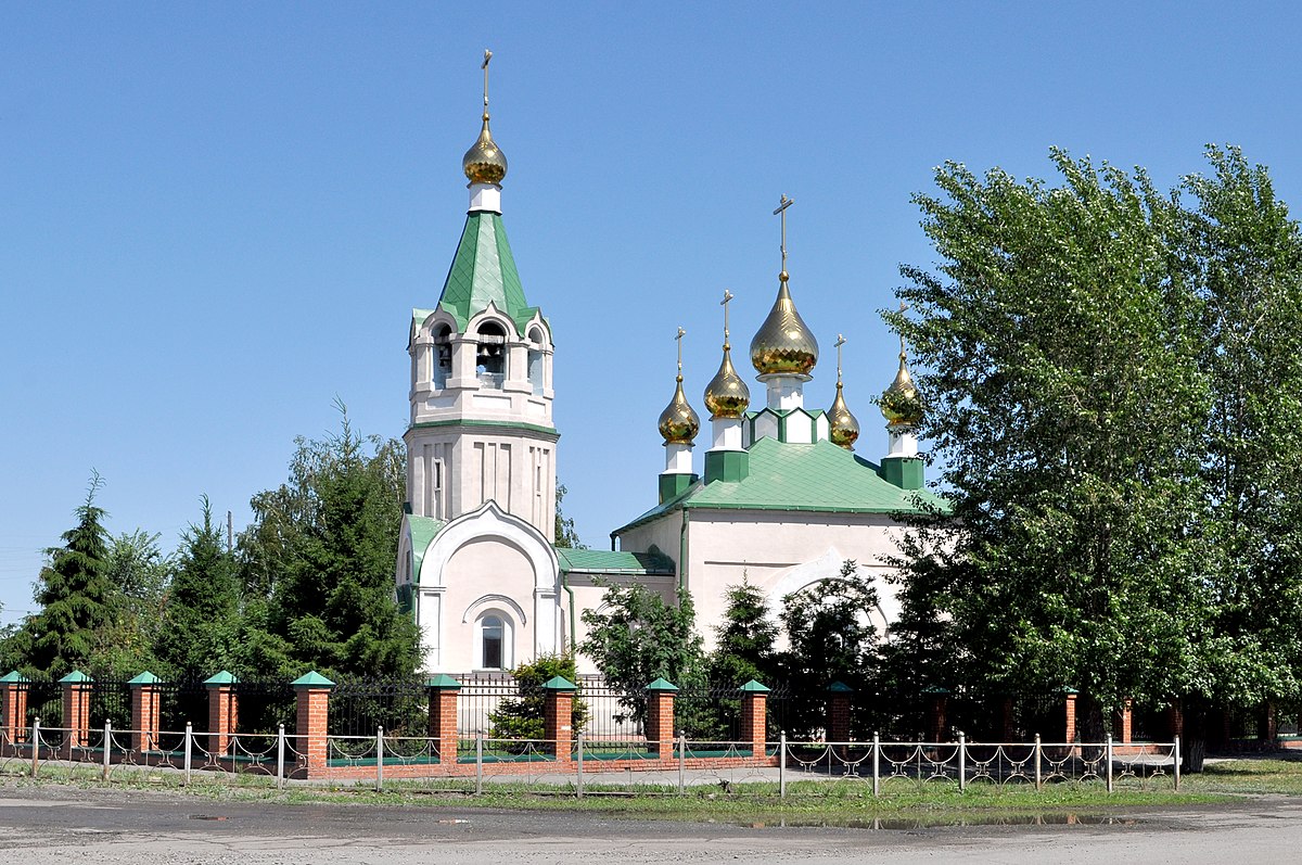 Церковь Святого Апостола и Евангелиста Луки (Купино) — Википедия