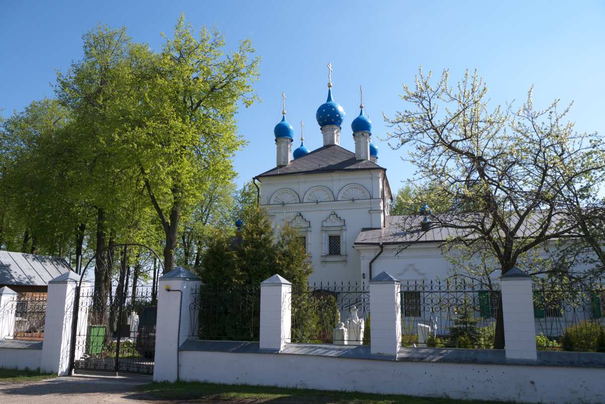 Верхнее мячково храм рождества. Храм Пресвятой Богородицы верхнее Мячково. Церковь Рождества Богородицы верхнее Мячково. Мячково храм Рождества Пресвятой. Село верхнее Мячково. Церковь Рождества Богородицы. 1770г.