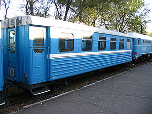 PV40 car and diesel locomotive TU2-111