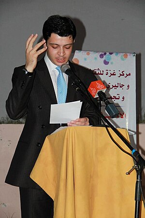 محمد سليمان أبو نصيرة.jpg