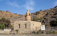 Al Qantara Mosque