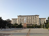 华中工学院 南大楼，1958-1973