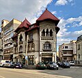 * Nomination: 10 Strada Alexandru Donici, Bucharest --Neoclassicism Enthusiast 12:31, 3 July 2023 (UTC) * * Review needed