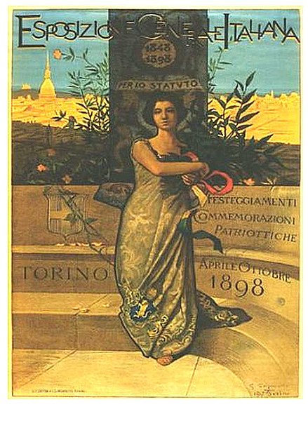 File:1898-Esposizione-generale-italiana-Torino.jpg