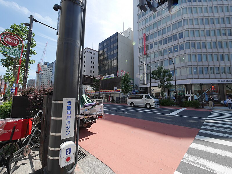 File:1 Chome Kanda Jinbōchō, Chiyoda-ku, Tōkyō-to 101-0051, Japan - panoramio (66).jpg