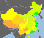 《2007／2008年中國人類發展報告》 （2005年數據）[註14] [參20][參15][參21]