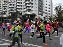 Corrida em massa da maratona de Tóquio 2014.jpg