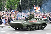 BMP-1 of the Donetsk People's Republic People's Militia. 2018-05-09. Den' Pobedy v Donetske 027.jpg