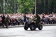 Русский: День Победы в Донецке