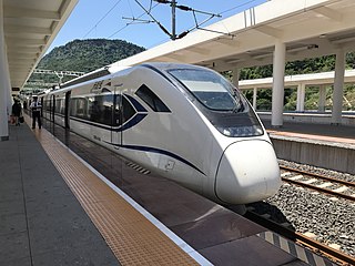 Sichuan–Tibet railway