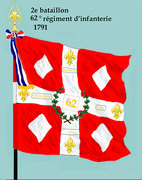 Drapeau du 2e bataillon du 62e régiment d'infanterie de ligne de 1791 à 1793
