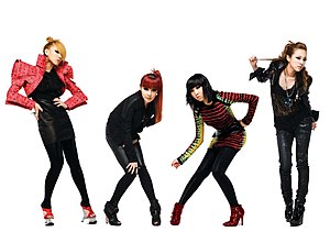 2ne1 - 5739353704.jpg