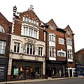 3, 5 and 7 Coppergate. Shop. Early C20. Grade II listed.