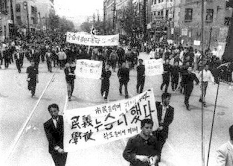 Revolución de abril (Corea del Sur)