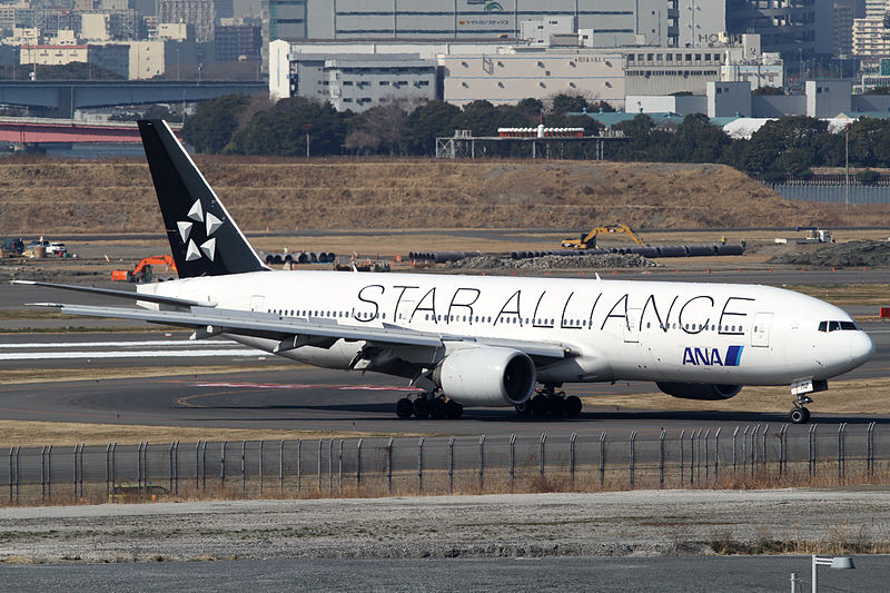 File:ANA B777-200(JA712A) (5498649839).jpg