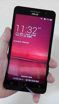 Asus ZenFone - Wikipedia