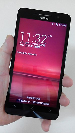 ASUS Mobile ZenFone6 20141109.jpg