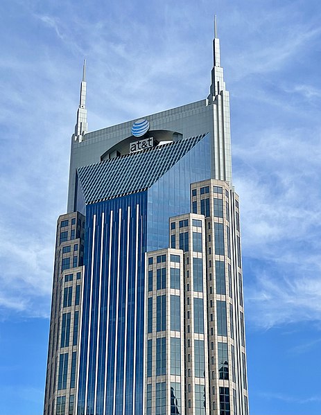 File:AT&T Building- June 2022.jpg