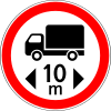 3.15 Azerbaijan road sign.svg