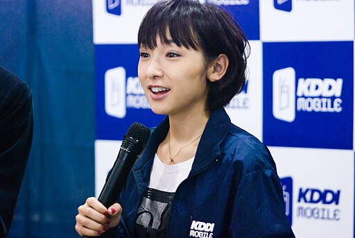 Ai Kago, KDDI 2009 08