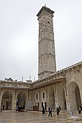 Aleppo Great Mosque minaret from courtyard 8973.jpg