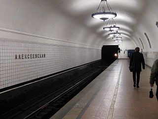 İniş platformu.  24 Kasım 2010