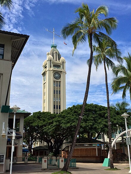 Aloha Tower