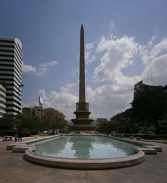 File:Altamira Square.jpg