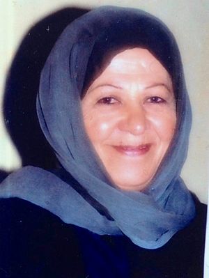 Amira-Farhat.JPG