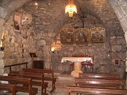 The house believed to be of Ananias of Damascus in Damascus Ananias house.jpg