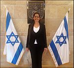Dr. Anat Berko, Ph.D. in criminology with expertise on studying terrorism, Likud member of the Knesseth