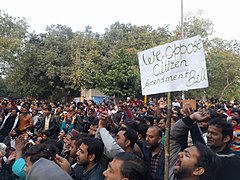 Manifestación en Jamia Millia Islamia.
