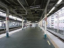 Bahnsteig der Chūō-Sōbu-Linie