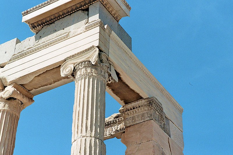 File:Athen 2011-05-02y.jpg