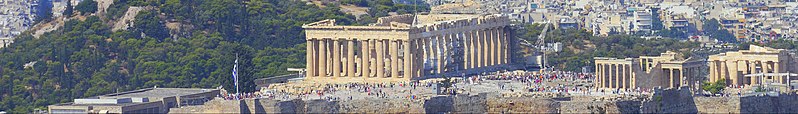 File:Athens Acropolis WV Banner.jpg