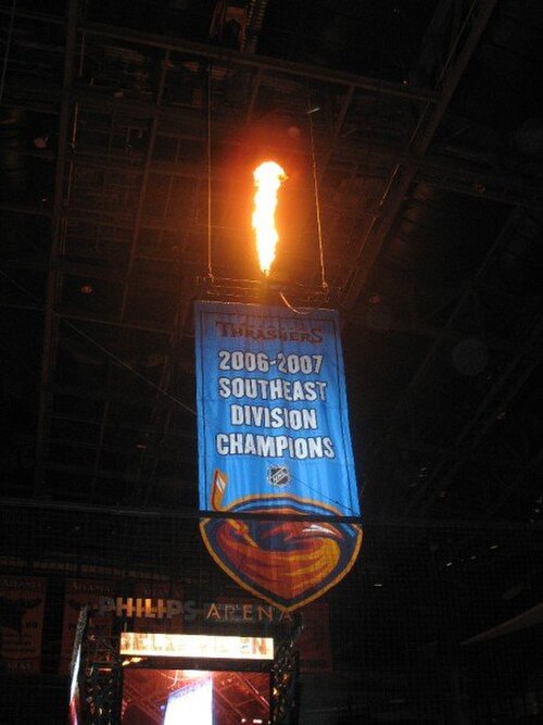 Banner in Philips Arena honoring the Thrashers' sole division championship in 2006–07.