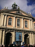 Nobel Museum building, Stockholm, 2012