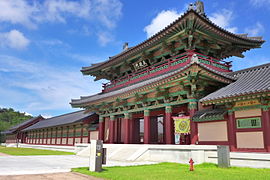 Baekje Cultuurland 007 (9706835400) .jpg