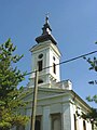 Bell tower of the Serbian Orthodox Church Ascension of Christ[7]