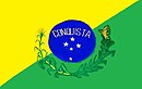 Conquista Flag