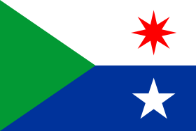 File:Bandera de Arismendi (Nueva Esparta).svg