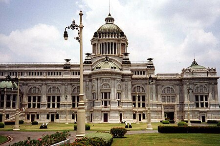 ไฟล์:Bangkok_old_parliament.jpg