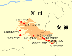 Banqiao Dam Failure.svg