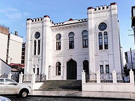 Batumi-synagoge, 2016 (bijgesneden).jpg