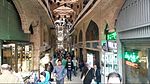 بازار سنتی تهران